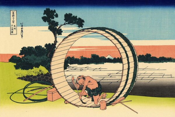 Der Fuji gesehen aus der Provinz Owari – Katsushika Hokusai Katsushika Hokusai 2024-11-13