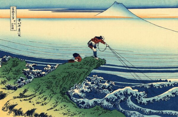 Der Fischer von Kajikazawa – Katsushika Hokusai Katsushika Hokusai 2024-11-13