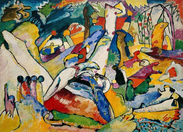 Skizzen für die Komposition II – Vassily Kandinsky Wassily Kandinsky 2024-11-21