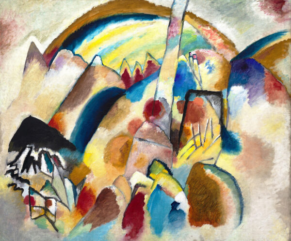 Landschaft mit 2 roten Flecken – Vassily Kandinsky Wassily Kandinsky 2024-11-21