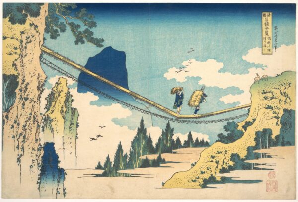 Hokusai Die Hängebrücke an der Grenze der Provinzen Hida und Etchū (Hietsu no Sakai Tsuribashi), aus der Serie bemerkenswerter Ansichten von Brücken in verschiedenen Provinzen (Shokoku Meikyō Kiran) – Katsushika Hokusai Katsushika Hokusai 2024-11-13