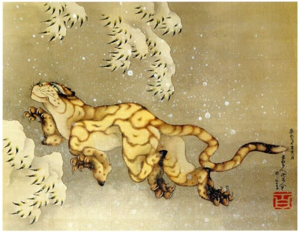 Tiger im Schnee – Katsushika Hokusai Katsushika Hokusai 2024-11-13