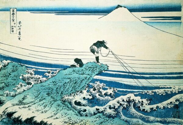 Hokusai Fischer – Katsushika Hokusai Katsushika Hokusai 2024-11-13