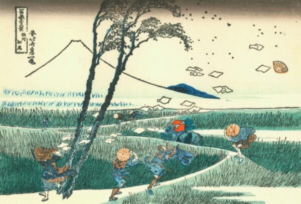 Ejiri in der Provinz Suruga – Katsushika Hokusai Katsushika Hokusai 2024-11-13