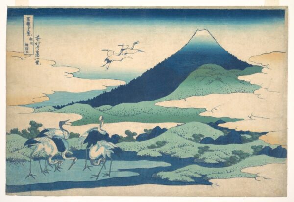 Hokusai „Umezawa Herrenhaus in der Provinz Sagami“, aus der Serie sechsunddreißig Ansichten des Berges Fuji (Fugaku Sanjūrokkei, Sōshū Umezawa Zai) – Katsushika Hokusai Katsushika Hokusai 2024-11-13