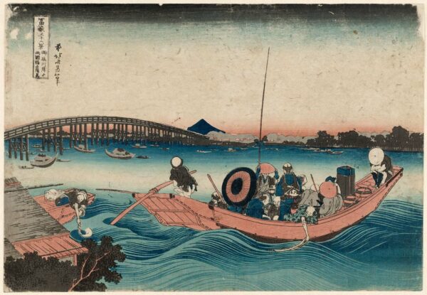 Hokusai betrachtet den Sonnenuntergang über der Ryōgoku-Brücke vom Onmayagashi-Kai, aus der Serie Sechsunddreißig Ansichten des Berges Fuji (Fugaku Sanjūrokkei) – Katsushika Hokusai Katsushika Hokusai 2024-11-13